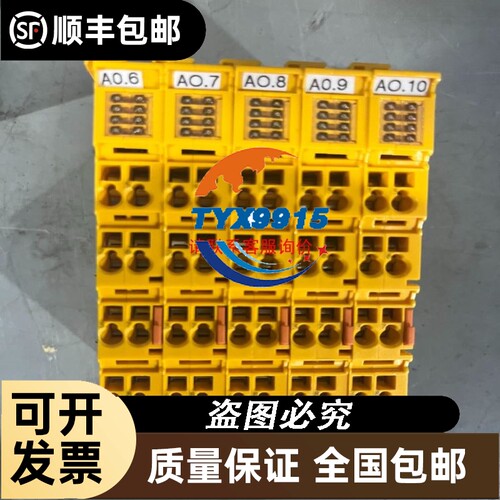 美国罗克韦尔1756-IM16I.OW16I.IB32.OB