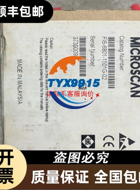 BT508A-K智能温控仪BT508-A-K (新款替代BT