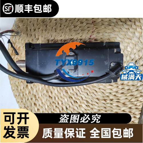 工控主板成色如新功能质量包好无修cpu i5芯片带8