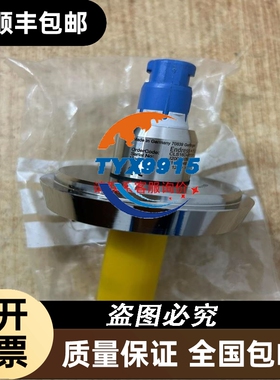 出E+H电导率传感器，CLS16D-9Y1P1,如图，实物拍