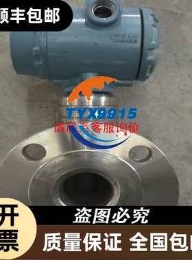 315-2ah14315-2dp版本33拆封未用