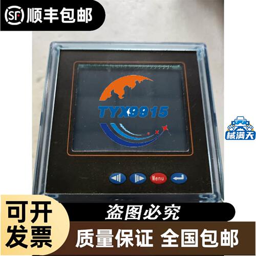 TC-48-DD TC48-DD-R3 TC-48-DD-R3 TC48DD 阳明fotek温度调节