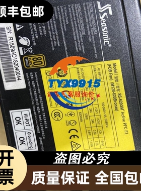 TURCK 图尔克总线模块DP-IM8-0001