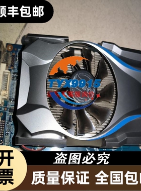 倍加福安全栅KFD2-UFC-EX1.D库存实物图拍摄，