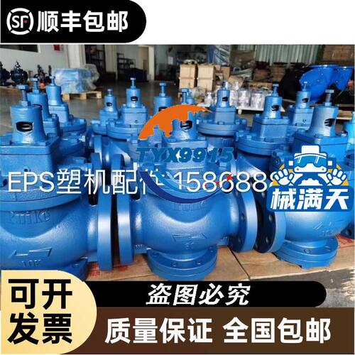 HG-SR52BK/SR102BK/SR121BK/SR152BK/SR201BK/SR202BK/SR301B