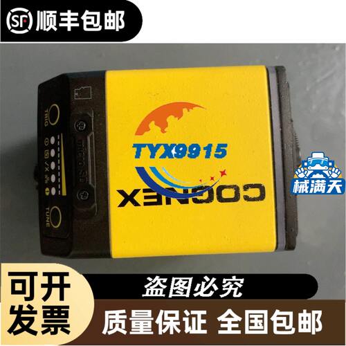 E2CY-T11 传感器