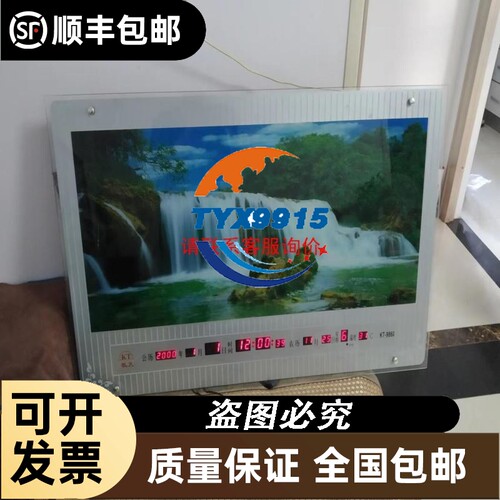 NETA-01