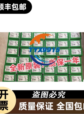 PFMC7102-04-D-M 流量阀数字流量计。