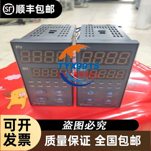 久茂(JUMO GmbH)温度变送器，量程0-100，拆