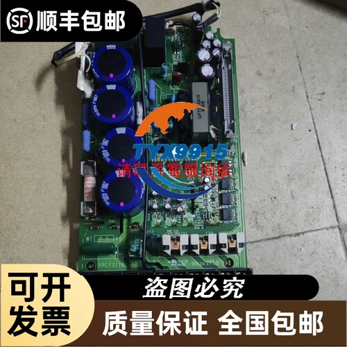 雷奥LE2191码盘，解缆开关LE2191，扭缆开关LE21