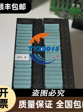 CHFOIC数显操作屏XH-2M拆机成色新功能包好不提供