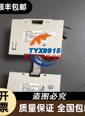 惊爆 2912507菲尼克斯中间继电器PLC-RSP-24DC/21-21
