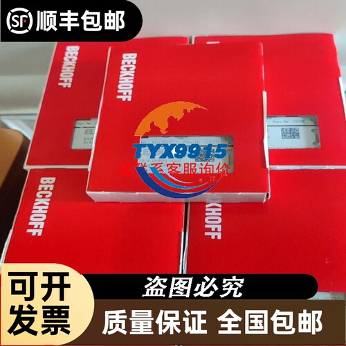 研华PCIE-1672E-A1网卡千兆机器视觉图像采集卡
