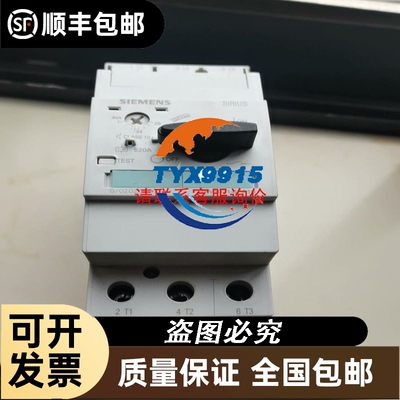 IKD 导轨滑块LWM 3实物图拆机的成色如图需要的