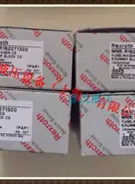 询价现货销售R162271320力士乐滑块