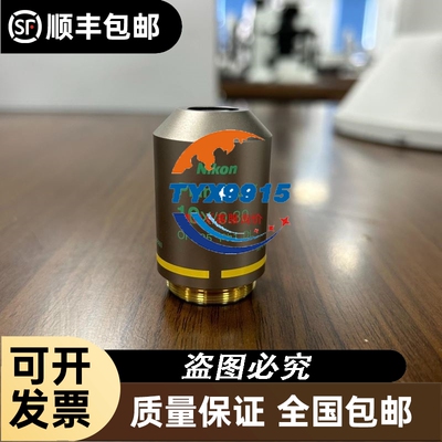 变频器VW3A1101中文面板包好