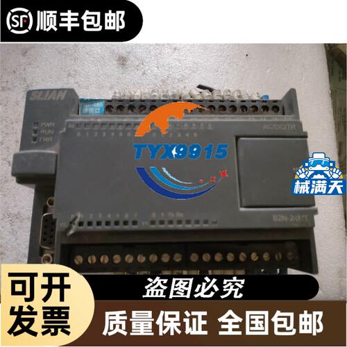 6ED1052-1MD00-0BA5