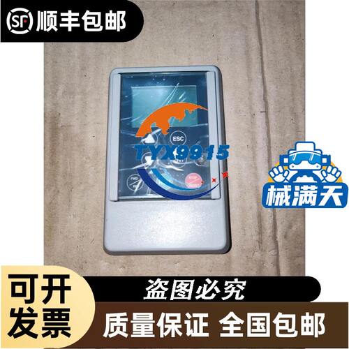 IC200UDR010 欢迎前来咨询