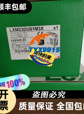 多德Dold安全继电器 BG5925.03 订货号：0049169