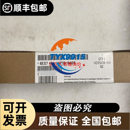 AB罗克韦尔PLC模块 1769-OB16P B 没用过