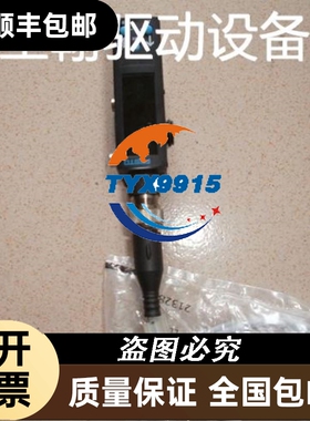 PILZ/皮尔磁安全开关773405 PNOZ MI1P