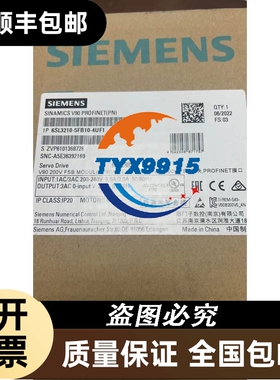 和泉IDEC开关电源PS5R-A24