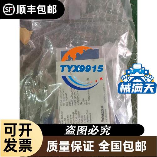 3RT1026-1AL201个。实际库存。