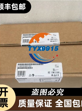 IDEC和泉安全门锁开关 HS9Z-LH5KL