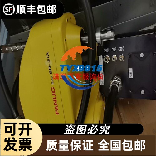 德国西克FX3-CPU2300021058999V404