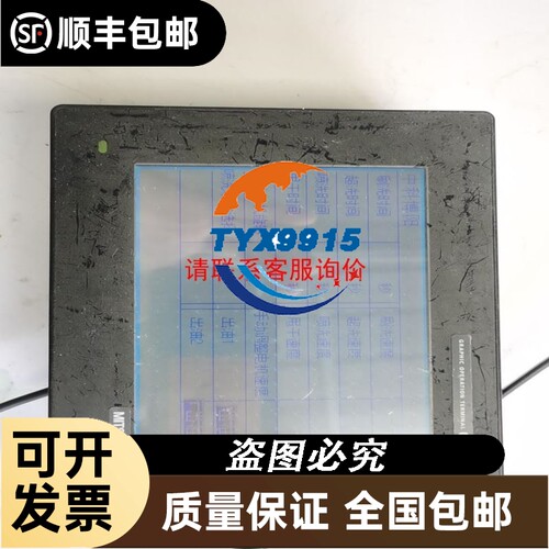 CVD524-K 东方马达驱动器实拍出