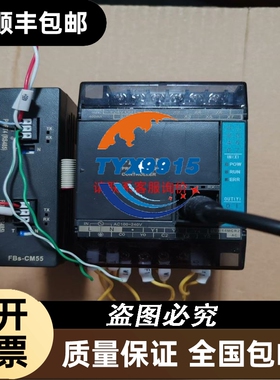 皮尔兹PILZ安全继电器 PZE 7 6S10 PZE
