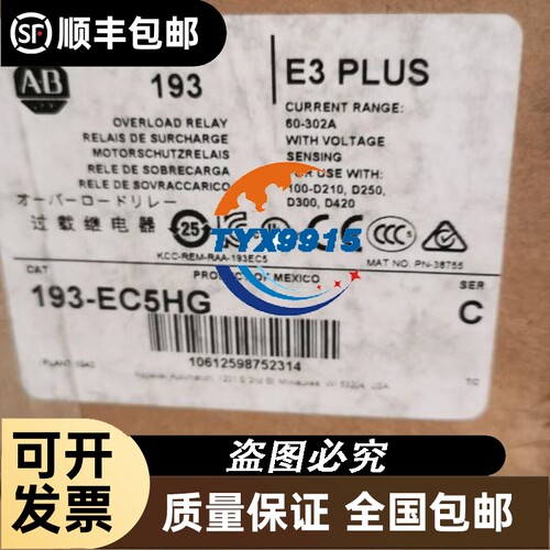 Schneider COMPONON-S 2.8/50 线扫