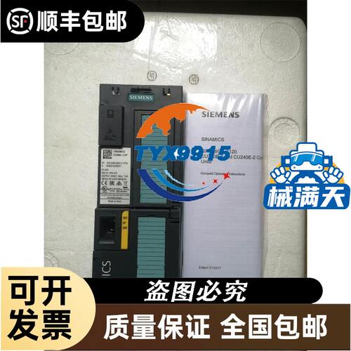 巴鲁夫 BES02KM BES M30ML-PSC1