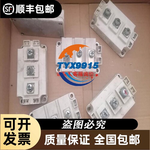易福门al1102 200个空盒子