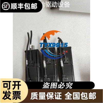 A9F18202微型断路器(开关)IC65N C曲