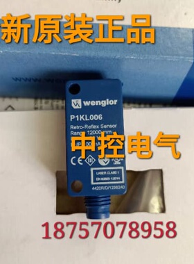 询价P1KL006 HT77PA3 EK96TD SK968 YK12PA7 IG060NK37VB8 XN96VD