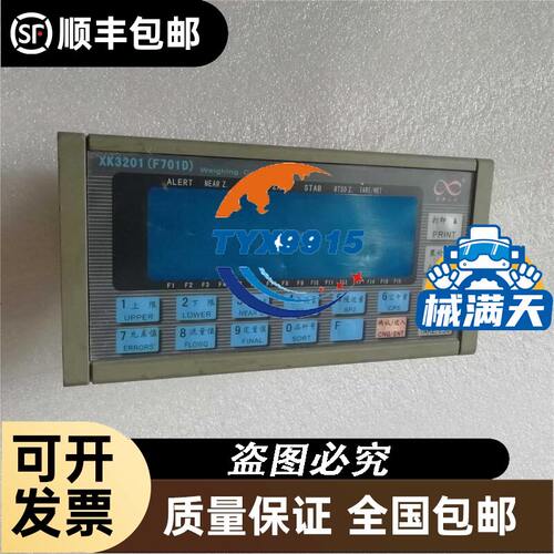 Wago 750-653/003-000 万可全新RS485通讯模块 WAGO I/O SYST
