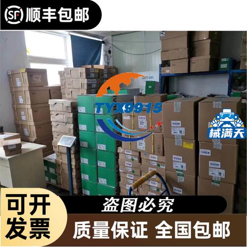 RAYTEK雷泰CI系列CI1B CI2B CI3B在线式红外测温仪红外线传感