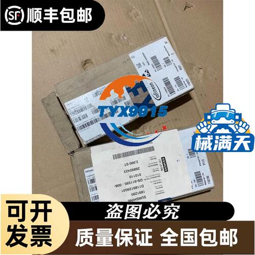 激光位移传感ZX-LDA11-N ZX2-LDA41 ZX-LT010 LD40L询