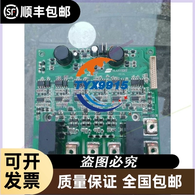 拆机安全继电器XPS-AF XPSAF5130 功能