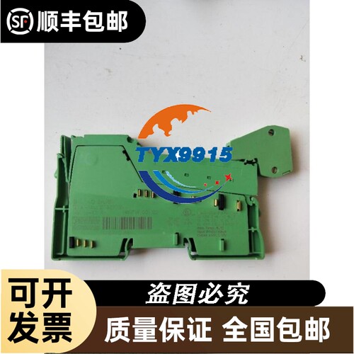 A3600CG18 大华华睿工业带包装