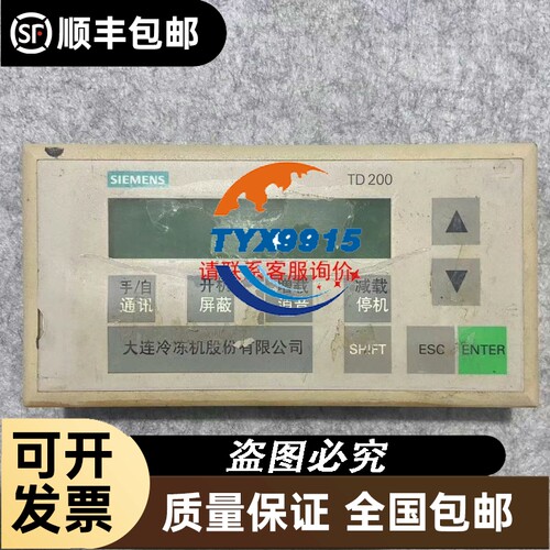 汇川AM402-CPU1608TN 24年