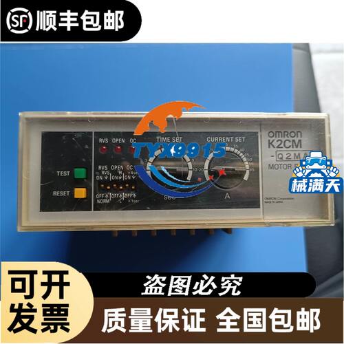 实拍FESTO比例阀543432 VPPM-6L-L-1-G18-0L2H-V