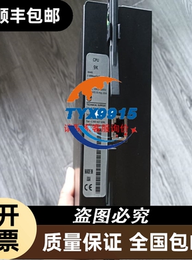 iC60N 1P courbe C 25A 32A断路器A9F79132A9F7912