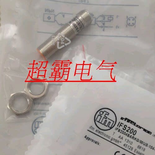 询价易福门全金属MFH203 MS5013 MGS206 MGS204 MGS205 MFS211 MF