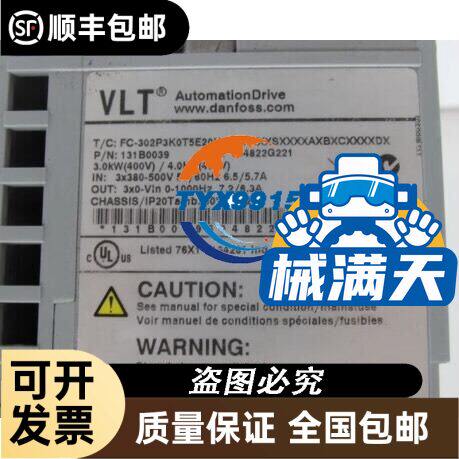 Omron/WL01G2 WLG12-LD WLG2-LD-M1J WLG2-LE2回路限位