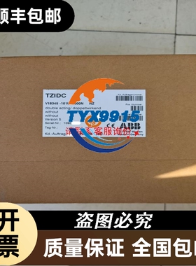 电机 汇川MS1H2-15C30CD-A331Z ，正