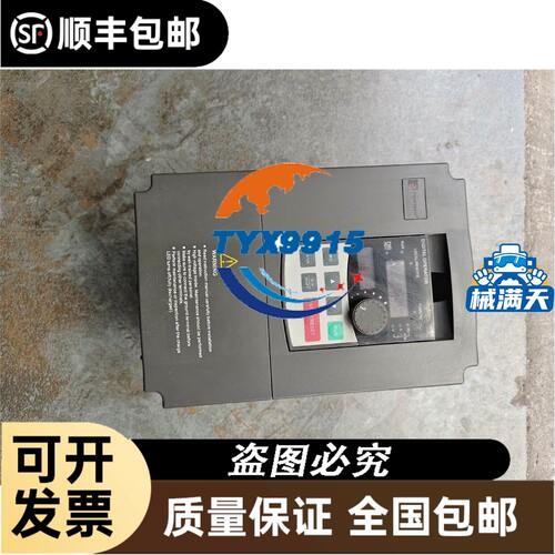 电气 时间继电器附件 IP64 保护前盖；RE48AI