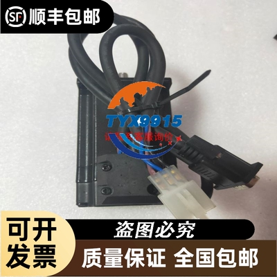 海德汉编码器RCN8381现货