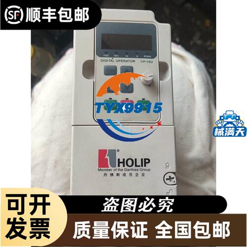 BCNet-S7PPI直通型拆机功能正常成色如图。